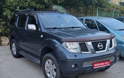 Nissan Pathfinder, 2006 год, 1 138 000 рублей, 1 фотография