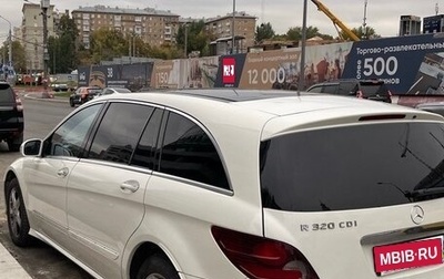 Mercedes-Benz R-Класс, 2008 год, 1 150 000 рублей, 1 фотография