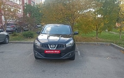 Nissan Qashqai, 2010 год, 970 000 рублей, 1 фотография