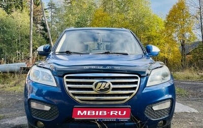 Lifan X60 I рестайлинг, 2013 год, 560 000 рублей, 1 фотография