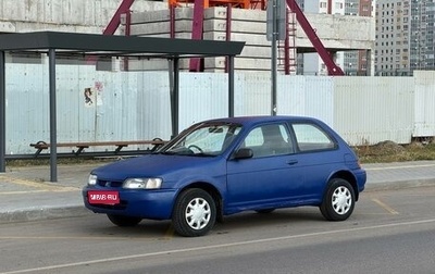 Toyota Corolla II, 1991 год, 270 000 рублей, 1 фотография