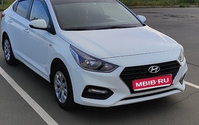 Hyundai Solaris II рестайлинг, 2017 год, 769 000 рублей, 1 фотография