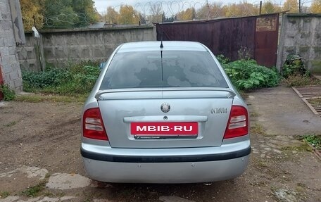 Skoda Octavia IV, 2008 год, 389 999 рублей, 3 фотография