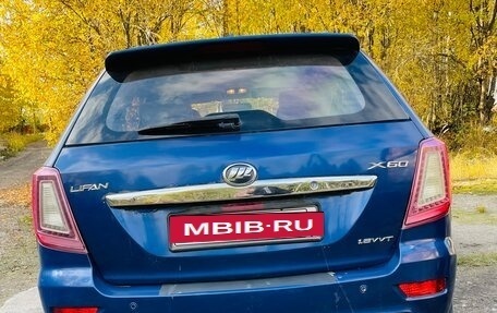 Lifan X60 I рестайлинг, 2013 год, 560 000 рублей, 6 фотография