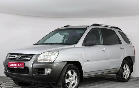 KIA Sportage II, 2007 год, 600 000 рублей, 1 фотография