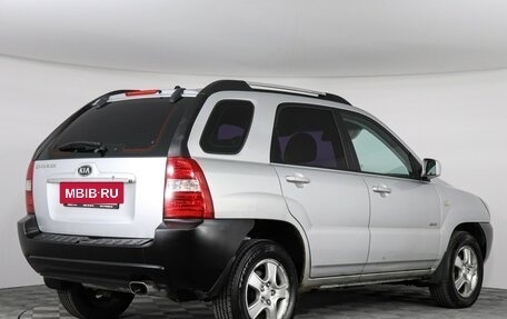 KIA Sportage II, 2007 год, 600 000 рублей, 3 фотография