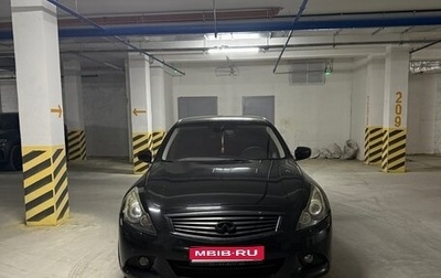 Infiniti G, 2010 год, 1 500 000 рублей, 1 фотография