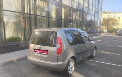 Skoda Roomster, 2008 год, 950 000 рублей, 1 фотография