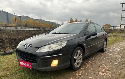 Peugeot 407, 2004 год, 305 000 рублей, 1 фотография