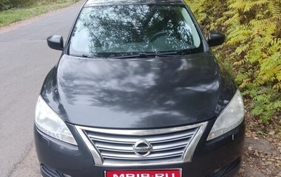 Nissan Sentra, 2014 год, 840 000 рублей, 1 фотография