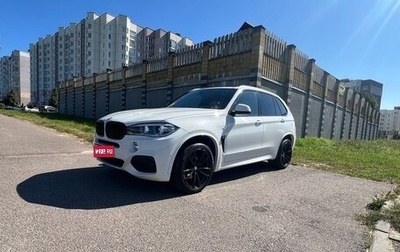 BMW X5, 2018 год, 3 700 000 рублей, 1 фотография
