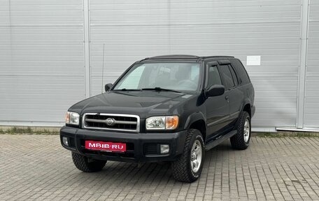 Nissan Pathfinder, 2001 год, 545 000 рублей, 1 фотография