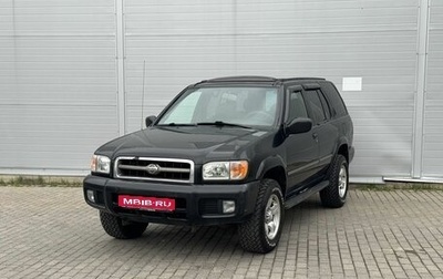 Nissan Pathfinder, 2001 год, 545 000 рублей, 1 фотография