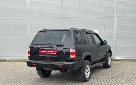Nissan Pathfinder, 2001 год, 545 000 рублей, 4 фотография