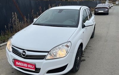 Opel Astra H, 2012 год, 850 000 рублей, 1 фотография
