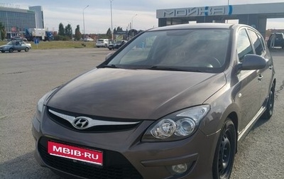 Hyundai i30 I, 2011 год, 650 000 рублей, 1 фотография