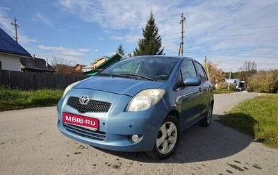 Toyota Yaris III рестайлинг, 2007 год, 600 000 рублей, 1 фотография