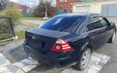 Ford Mondeo III, 2006 год, 350 000 рублей, 1 фотография