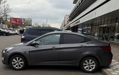 Hyundai Solaris II рестайлинг, 2016 год, 1 280 000 рублей, 1 фотография