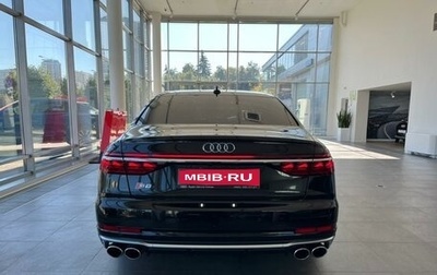 Audi S8, 2025 год, 26 000 000 рублей, 1 фотография