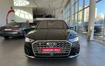 Audi S8, 2025 год, 26 000 000 рублей, 1 фотография