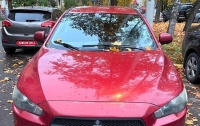 Mitsubishi Lancer IX, 2007 год, 700 000 рублей, 1 фотография