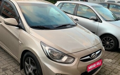 Hyundai Solaris II рестайлинг, 2011 год, 850 000 рублей, 1 фотография