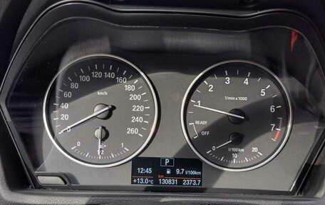 BMW X1, 2017 год, 2 300 000 рублей, 9 фотография