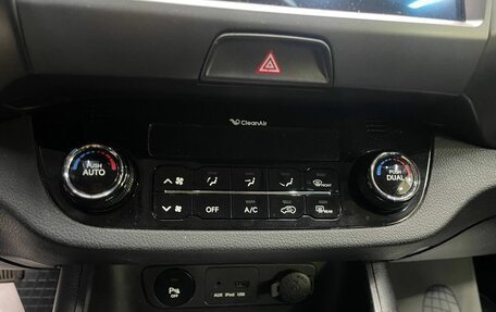 KIA Sportage III, 2013 год, 1 349 000 рублей, 9 фотография