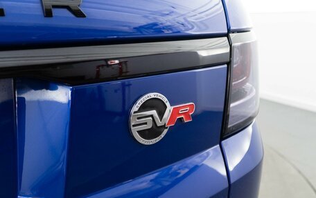 Land Rover Range Rover Sport II, 2015 год, 4 728 077 рублей, 7 фотография