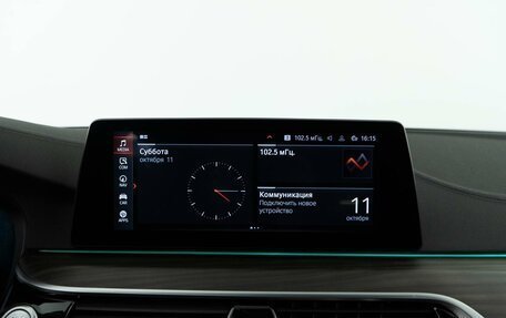 BMW 5 серия, 2020 год, 4 649 050 рублей, 19 фотография