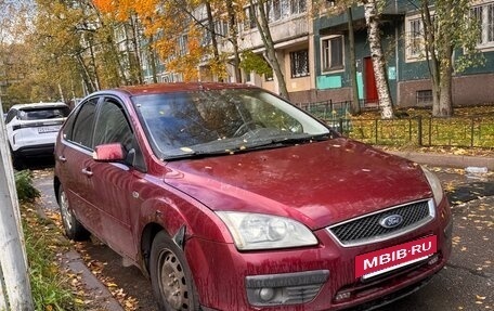 Ford Focus II рестайлинг, 2007 год, 270 000 рублей, 2 фотография