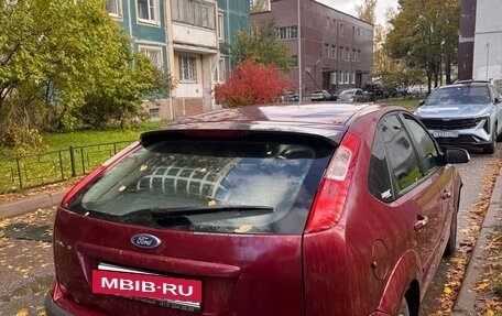 Ford Focus II рестайлинг, 2007 год, 270 000 рублей, 4 фотография