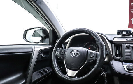 Toyota RAV4, 2013 год, 1 820 000 рублей, 18 фотография