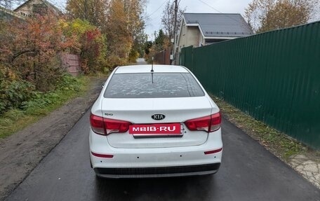KIA Rio III рестайлинг, 2016 год, 750 000 рублей, 6 фотография