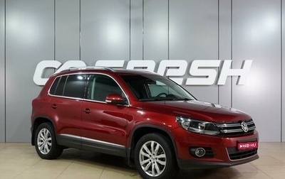 Volkswagen Tiguan I, 2012 год, 1 549 000 рублей, 1 фотография