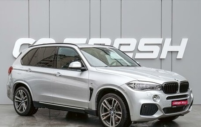 BMW X5, 2018 год, 3 700 000 рублей, 1 фотография