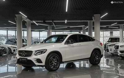 Mercedes-Benz GLC Coupe, 2016 год, 4 180 000 рублей, 1 фотография