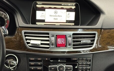 Mercedes-Benz E-Класс, 2012 год, 1 550 000 рублей, 16 фотография