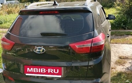 Hyundai Creta I рестайлинг, 2020 год, 1 749 900 рублей, 7 фотография