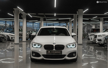 BMW 1 серия, 2019 год, 2 320 000 рублей, 3 фотография