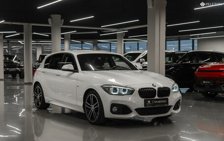 BMW 1 серия, 2019 год, 2 320 000 рублей, 2 фотография
