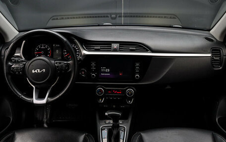 KIA Rio IV, 2021 год, 1 697 000 рублей, 11 фотография