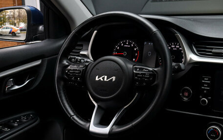 KIA Rio IV, 2021 год, 1 697 000 рублей, 13 фотография