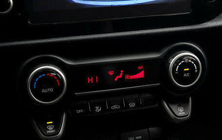 KIA Rio IV, 2021 год, 1 697 000 рублей, 18 фотография