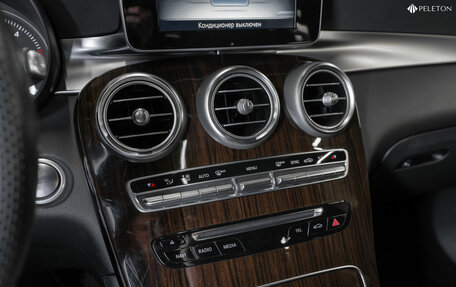 Mercedes-Benz GLC Coupe, 2016 год, 4 180 000 рублей, 18 фотография