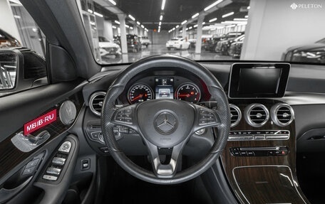 Mercedes-Benz GLC Coupe, 2016 год, 4 180 000 рублей, 11 фотография