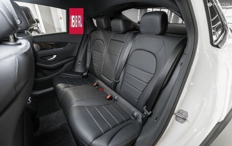Mercedes-Benz GLC Coupe, 2016 год, 4 180 000 рублей, 13 фотография