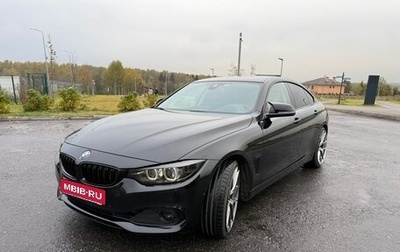 BMW 4 серия, 2018 год, 2 300 000 рублей, 1 фотография