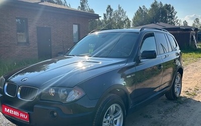BMW X3, 2005 год, 1 200 000 рублей, 1 фотография
